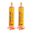 عبوتين